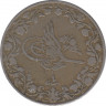 Монета. Египет. 5/10 кирша 1911 (1327/4) год. H. рев.