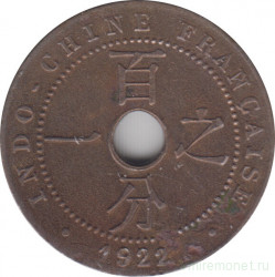 Монета. Французский Индокитай. 1 сантим 1922 год. Пуасси - "Молния".