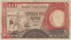 Банкнота. Индонезия. 10000 рупий 1964 год. Тип 99.