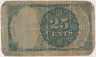 Банкнота. США. Дробная валюта 1862 - 1876. 25 центов 1874 год. 5-й выпуск. Тип 123а. рев.