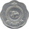 Монета. Цейлон (Шри-Ланка). 2 цента 1970 год.