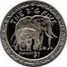 Монета. Сьерра-Леоне. 1 доллар 2001 год. Большая африканская пятёрка. Слон.