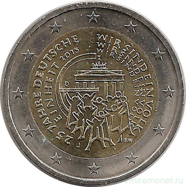 Монета. Германия. 2 евро 2015 год. 25 лет объединения Германии (J).