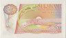 Банкнота. Суринам. 2 1/2 гульдена 1985 год. Тип 119а. рев.