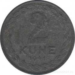 Монета. Хорватия. 2 куны 1941 год.
