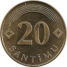 Реверс. Монета. Латвия. 20 сантимов 2009 год.