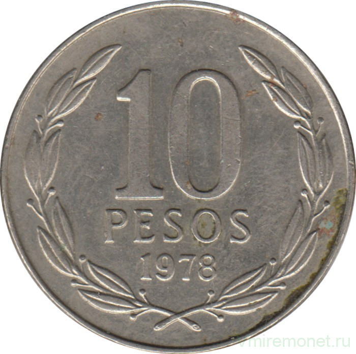 Монета. Чили. 10 песо 1978 год.