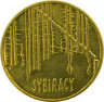 Аверс.Монета. Польша. 2 злотых 2008 год. Сибиряки.