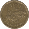 Монета. Индонезия. 100 рупий 1992 год. ав.