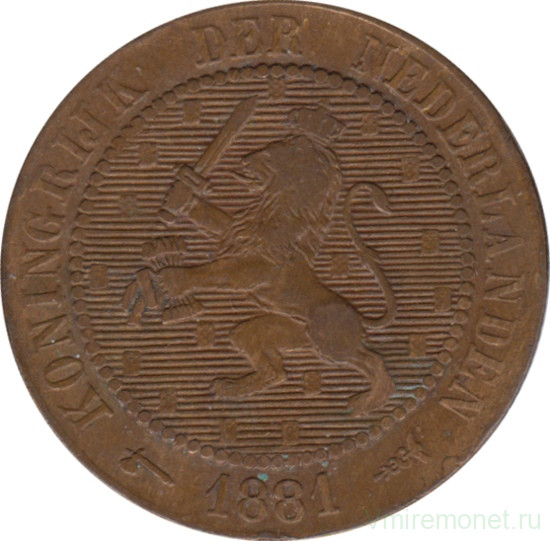 Монета. Нидерланды. 2,5 цента 1881 год.