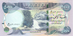 Банкнота. Ирак. 5000 динар 2021 год. Тип 100.