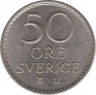 Реверс. Монета. Швеция. 50 эре 1963 год.