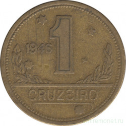 Монета. Бразилия. 1 крузейро 1946 год.