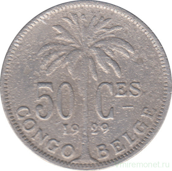 Монета. Бельгийское Конго. 50 сантимов 1929 год. "DES BELGES".
