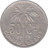 Монета. Бельгийское Конго. 50 сантимов 1929 год. "DES BELGES". ав.