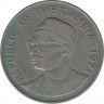 Монета. Гамбия. 50 бутутов 1971 год. ав.