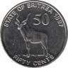 Монета. Эритрея. 50 центов 1997 год. ав.