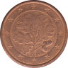 Монета. Германия. 1 цент 2008 год. (J). ав.