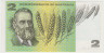 Банкнота. Австралия. 2 доллара 1968 год. Тип 38c. рев.