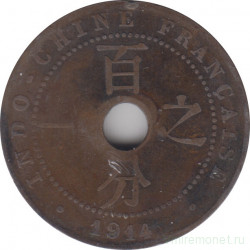 Монета. Французский Индокитай. 1 сантим 1914 год.