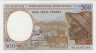 Банкнота.  Экономическое сообщество стран Центральной Африки (ВЕАС). Габон. 500 франков 2000 год. (L). Тип 401Lg. ав.