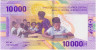 Банкнота. Экономическое сообщество стран Центральной Африки (ВЕАС). 10000 франков 2020 год. Тип W704.