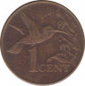 Монета. Тринидад и Тобаго. 1 цент 1978 год. рев.