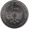 Монета. Германия. 5 евро 2023 год. Полосатая красавка. (J)