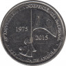 Монета. Ангола. 50 кванз 2015 год. 40 лет независимости. ав.