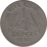 Монета. Индия. 1/4 рупии 1950 год. ав.