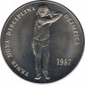 Монета. Андорра. 2 динара 1987 год. XXIV Олимпиада Сеул 1988 год. Тенис. ав.
