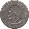 Монета. Кения. 1 шиллинг 1973 год. рев.