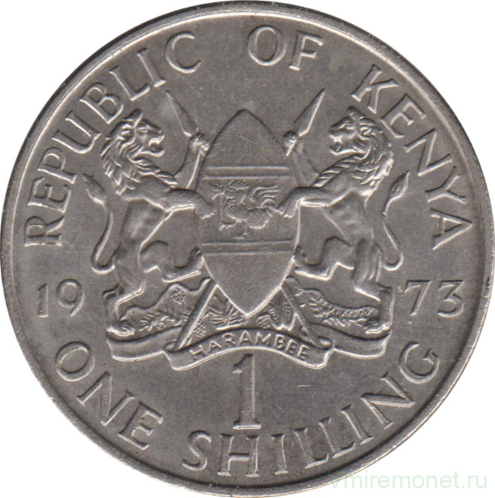 Монета. Кения. 1 шиллинг 1973 год.