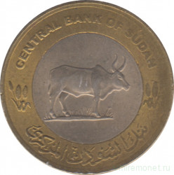Монета. Судан. 20 пиастров 2006 год. Немагнитная.