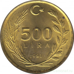 Монета. Турция. 500 лир 1991 год.