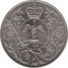 Монета. Великобритания. 25 пенсов 1977 год. 25 лет царствования Елизаветы II. рев.