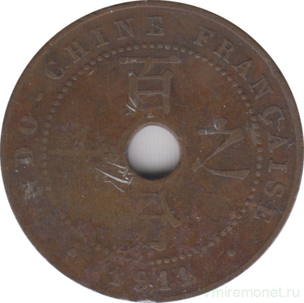 Монета. Французский Индокитай. 1 сантим 1911 год.