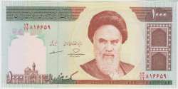 Банкнота. Иран. 1000 риалов 1992 год. Тип 143g.