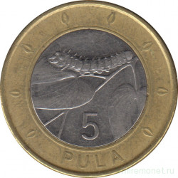 Монета. Ботсвана. 5 пул 2016 год.