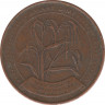 Монета. Мадагаскар. 5 ариари 1992 год. ав.