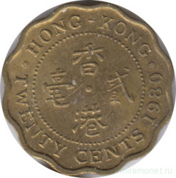 Монета. Гонконг. 20 центов 1980 год.