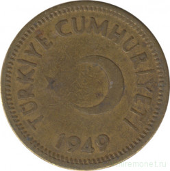 Монета. Турция. 25 курушей 1949 год.