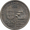 Реверс.Монета. Португалия. 200 эскудо 1993 год. Японское посольство в Европу.