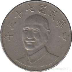Монета. Тайвань. 10 долларов 1984 год. (73-й год Китайской республики).
