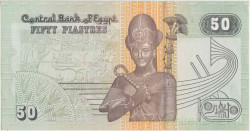 Банкнота. Египет. 50 пиастров 2005 год. 
