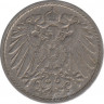 Монета. Германия (Германская империя 1871-1922). 5 пфеннигов 1915 год. Немагнитная. (J). рев.