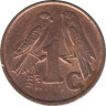 Монета. Южно-Африканская республика. 1 цент 1992 год. рев.