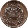 Аверс. Монета. Дания. 50 эре 2016 год.