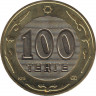  Монета. Казахстан. 100 тенге 2004 год. рев.