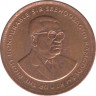 Монета. Маврикий. 5 центов 1995 год. рев.